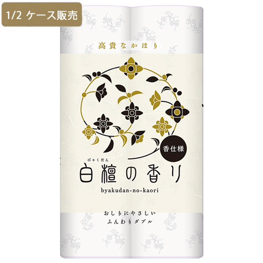 【ケース販売】四国特紙　白檀の香り 12ロール　×4パック