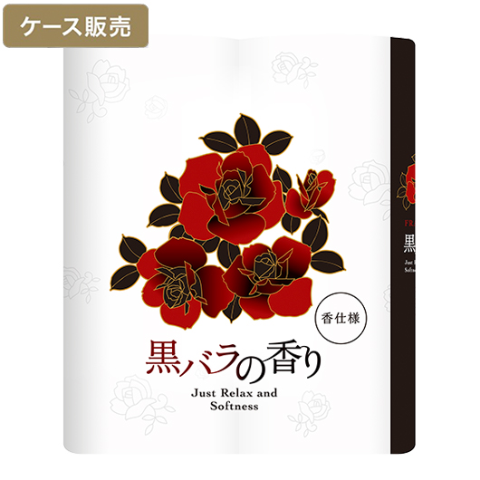 【ケース販売】四国特紙　黒バラの香り　4ロール　×12パック