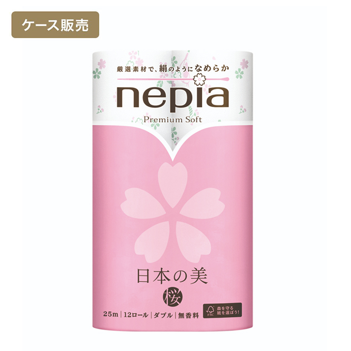【ケース販売】ネピアプレミアムソフトトイレット日本の美桜12ロールダブル25ｍ×6パック