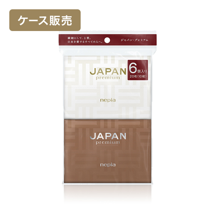 【ケース販売】ネピア JAPAN premium ポケットティシュ10組 6コパック ×100パック