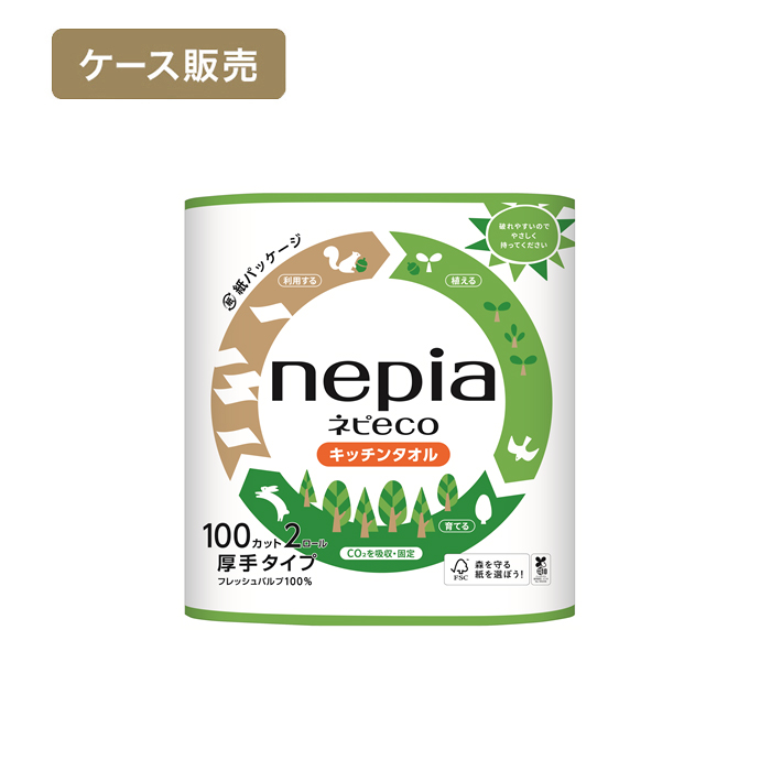 【ケース販売】ネピア　ネピecoキッチンタオル2ロール（紙包装）×24パック
