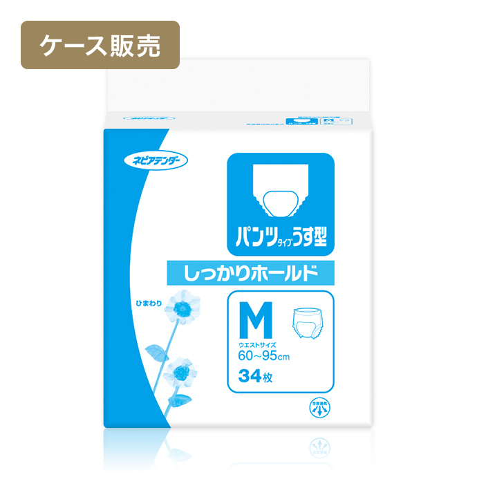 【ケース販売】ネピアテンダー パンツタイプうす型しっかりホールド Mサイズ 34枚 ×4パック