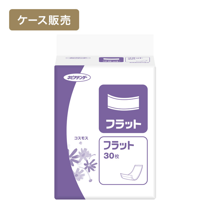 【ケース販売】ネピアテンダー フラット30枚×4パック