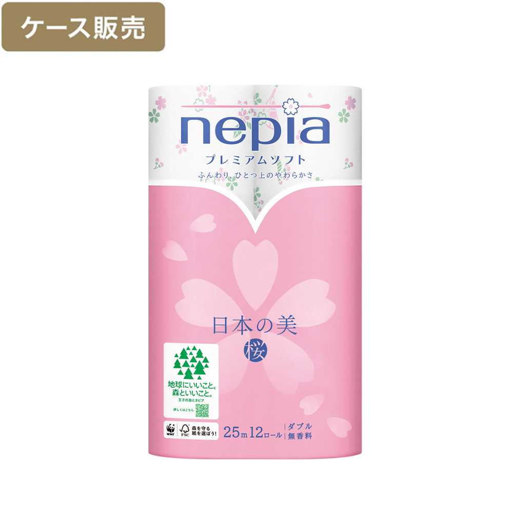 【ケース販売】ネピア　プレミアムソフトトイレットロール 日本の美 12ロール ダブル 桜×6パック